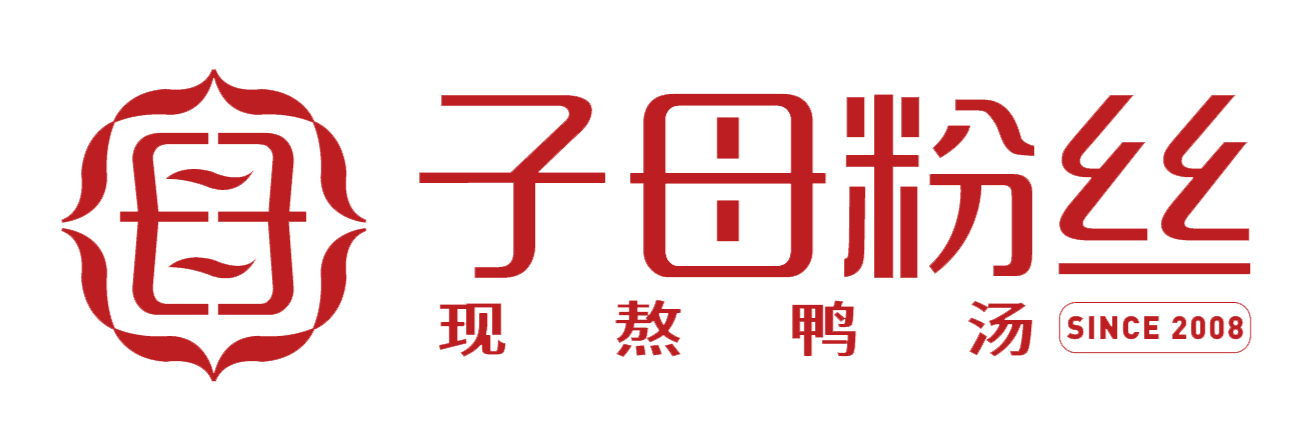 厦门胜诚心餐饮管理有限公司_子母粉丝官方网站_全国唯一招商中心_粉丝品牌加盟店_粉丝行业十佳品牌_鸭血粉丝加盟_快餐小吃加盟_厦门胜诚心餐饮股份有限公司